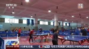 2026世界杯官网 乒乓球台面清洁